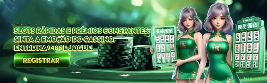 Login rápido no app desafiopg